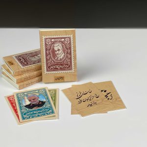 بسته فرهنگی راهیان نور