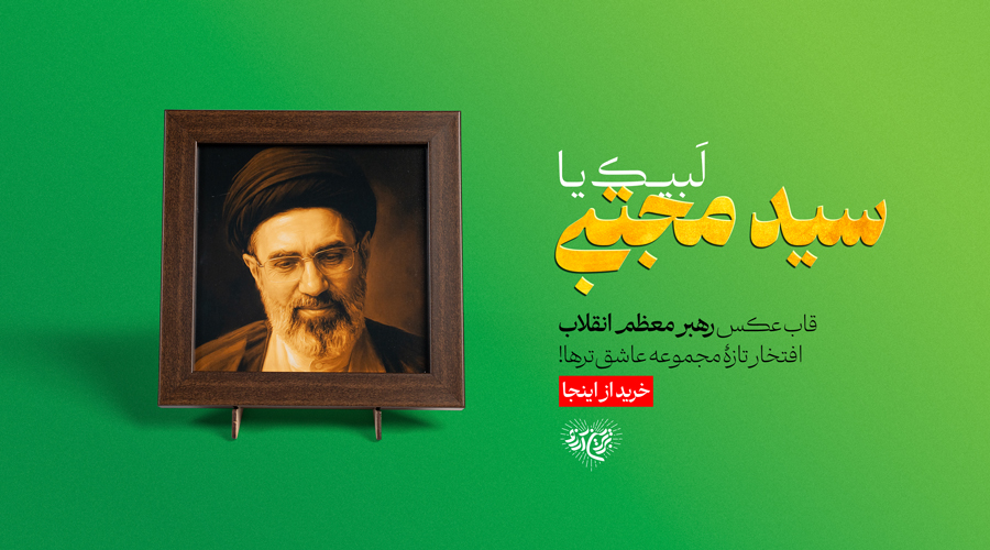 site-banner