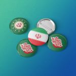 پیکسل پرچم ایران