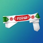 سر بند