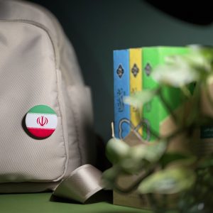 پیکسل پرچم ایران