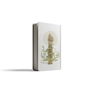 الهیات جهاد
