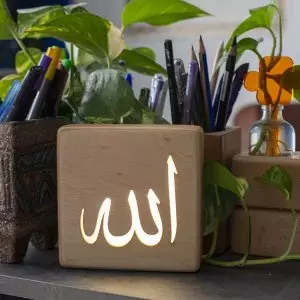 قاب الله نشانِ چراغ دار
