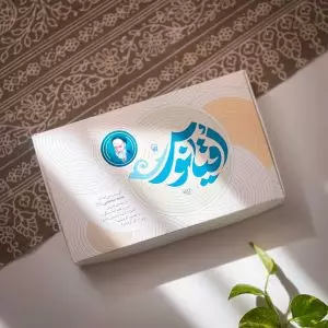 بسته اقیانوس ویژه علامه طباطبایی
