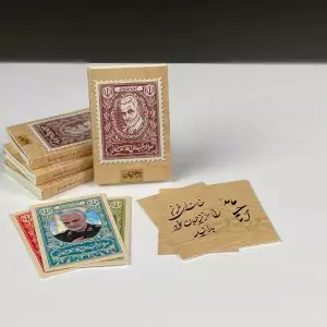 مجموعه کارت پستال راز قهرمان