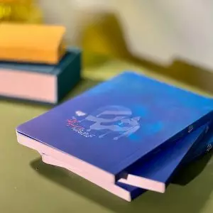 اشک