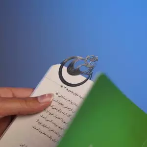 کد