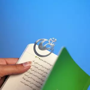 نشانک کتاب گِرا
